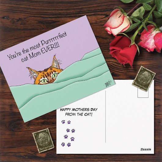 猫最高のの母さん！ ポストカード