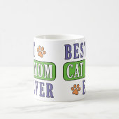 猫最高のの母 コーヒーマグカップ (中央)
