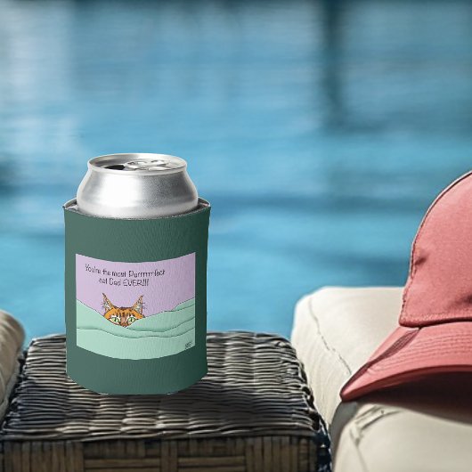 猫最高のパパ!父の日 缶クーラー