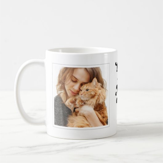 猫最高の母の撮カスタム影と文字 コーヒーマグカップ (左)