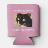 猫最高の母はカスタムPhoto Pink 缶クーラー (裏面)