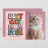 猫最高の母レトロ母の日切りカード 招待状 (正面/裏面)
