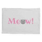 猫枕カバー 枕カバー (裏面)