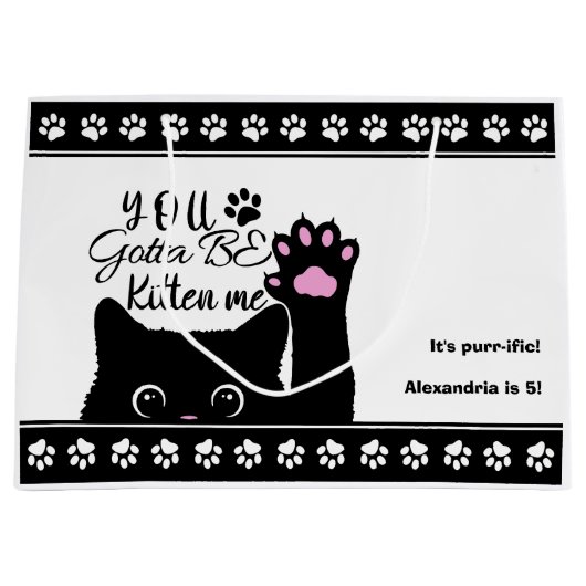 猫柄のおもしろい誕生日 ラージペーパーバッグ (正面)