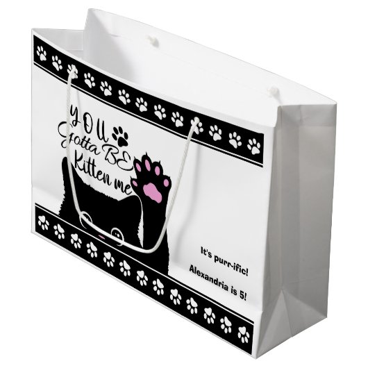 猫柄のおもしろい誕生日 ラージペーパーバッグ (正面アングル)