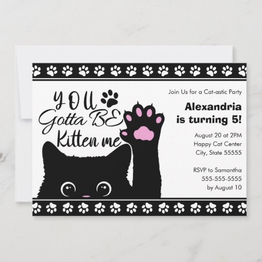 猫柄のおもしろい誕生日 招待状 (正面)