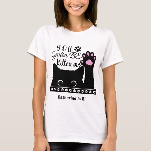 猫柄のおもしろい誕生日 Tシャツ (正面)