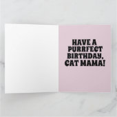猫母アートガール誕生日カード4フレーミング カード (内部)