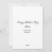 猫母パーソナライズされたペット写真母の日 シーズンカード (裏面)