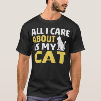 猫気にの猫好きギフト Tシャツ