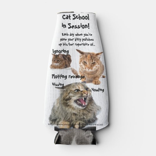 猫派 ボトルクーラー (正面)