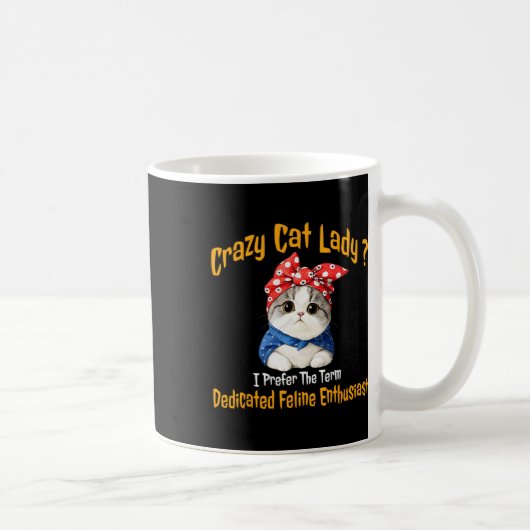 猫熱狂する婦人の方が猫好き コーヒーマグカップ (右)