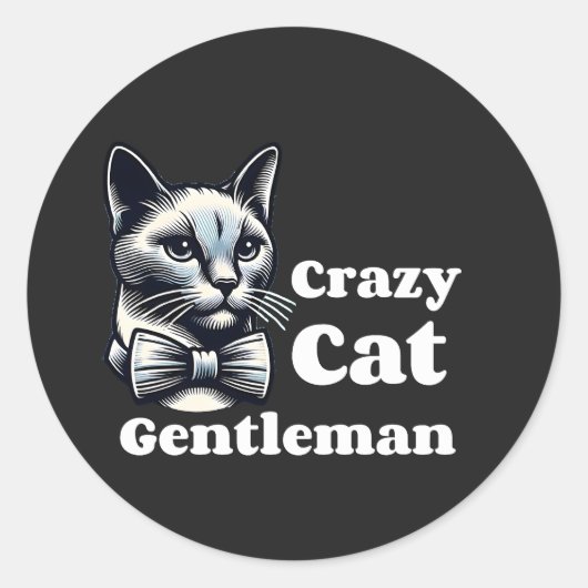 猫熱狂する紳士 – 猫おもしろい猫 ラウンドシール (正面)