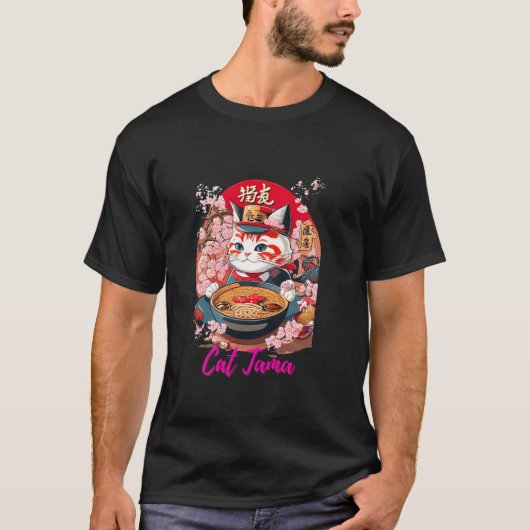 猫玉 Tシャツ (正面)