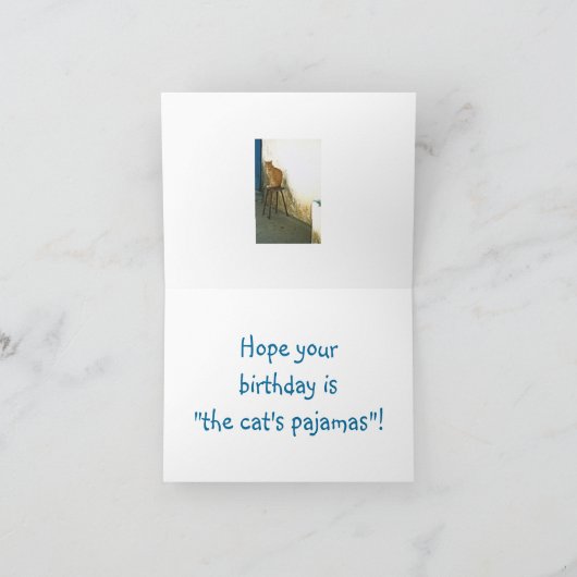 「猫用のルール/排便に止まる猫のルール」ユーモアのある誕生日 カード (内部)