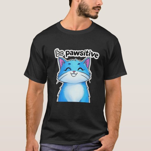 猫用Tシャツで可愛やる気を起こさせる! Tシャツ (正面)