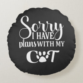 猫種で人を育てる ラウンドクッション