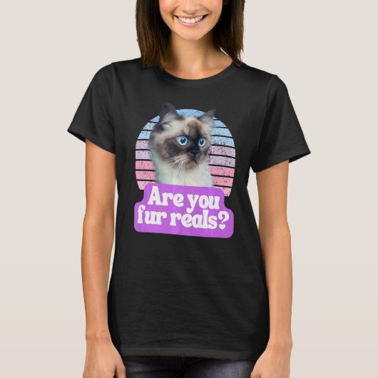 猫笑わされるミーム子猫猫の毛が実在 Tシャツ (正面)