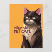 猫紙カットアートペットケアフードショップ動物クリニック ポストカード (正面)