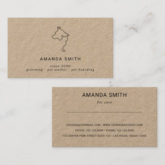猫素朴と犬のシンボルクラフト名刺 名刺 (正面/裏面)