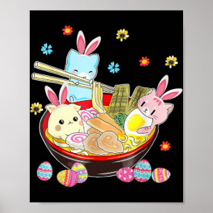 猫耳ラーメンかわいい復活祭アニメ恋人 ポスター