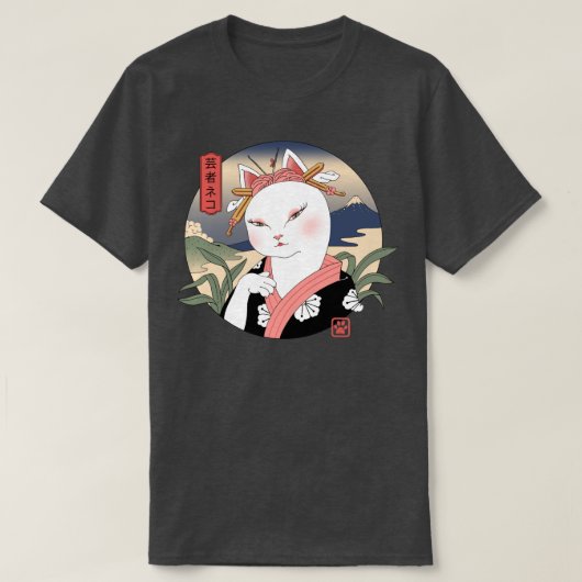猫芸者1 Tシャツ (デザイン正面)