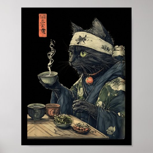 猫茶日本の茶道芸術プリントP ポスター (正面)