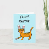 猫被うさぎ耳ハッピーイースター カード (正面)