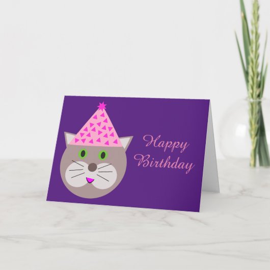猫誕生日カード カード (正面)