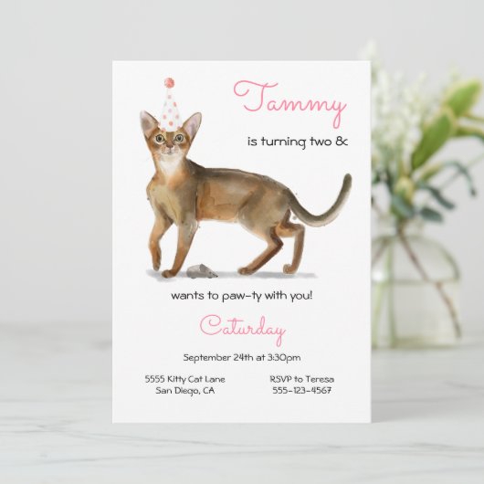 猫誕生日パーティーの招待状 招待状 (スタンド正面)
