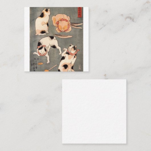 猫遊の歌川国芳 スクエア名刺 (正面/裏面)