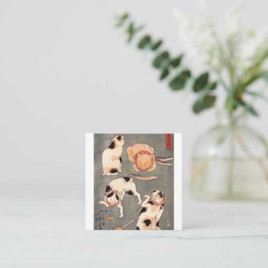 猫遊の歌川国芳 スクエア名刺 (スタンド正面)