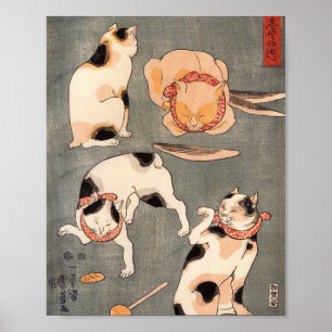 猫遊の歌川国芳 ポスター
