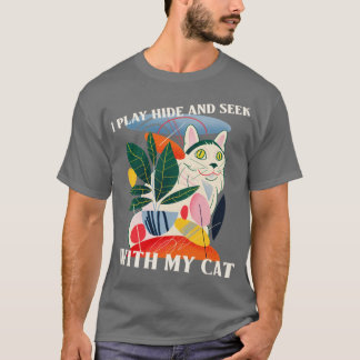 猫遊の猫好きに隠れて探す Tシャツ