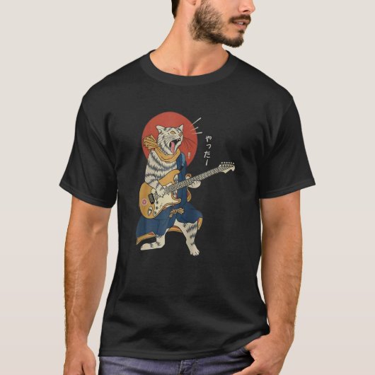 猫遊ギター浮世絵侍日本の士族 Tシャツ (正面)