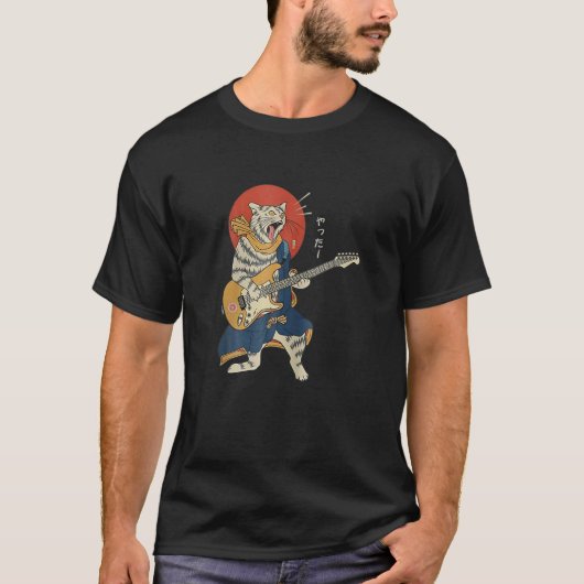 猫遊ギター浮世絵侍日本の士族 Tシャツ (正面)