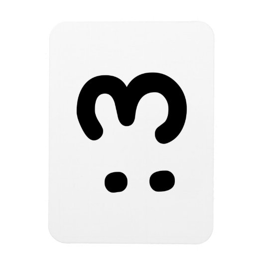 猫顔絵文字：3 マグネット (縦)
