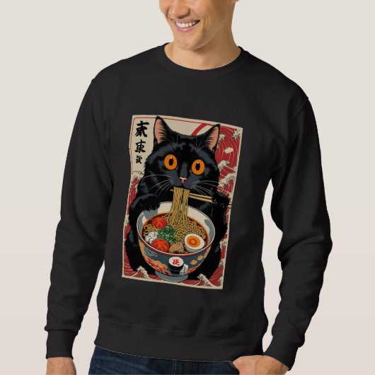 猫食べラーメンおもしろい スウェットシャツ (正面)