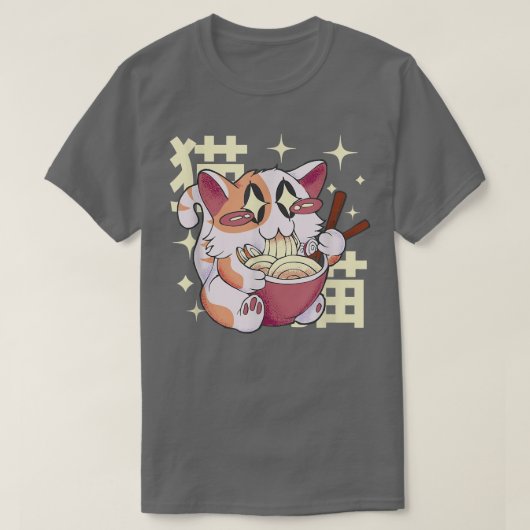 猫食べラーメンかわいい日本のANIME JAPAN CULTU Tシャツ (デザイン正面)