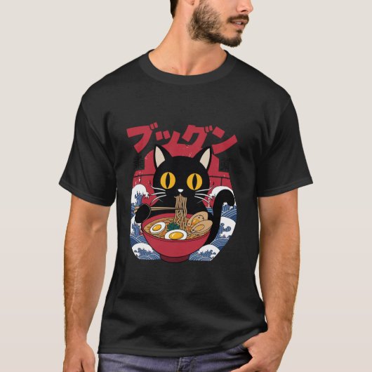 猫食べラーメン日本のラーメン猫 Tシャツ (正面)