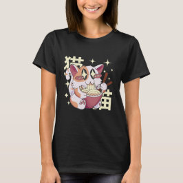 猫食べラーメン食 Tシャツ