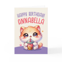猫飲みボバかわいいバブルティー誕生日カード