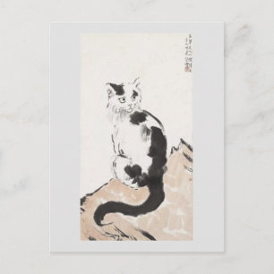 猫(かわいい子猫) (かわいい子猫) (by Xu Beihong) ポストカード