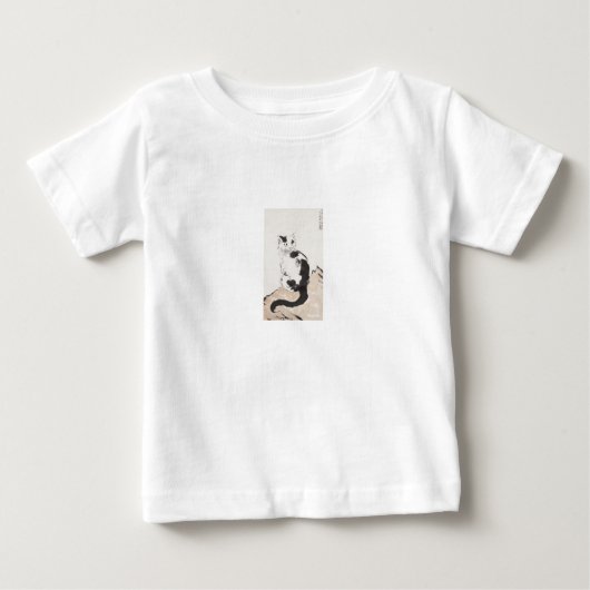 猫 (かわいい子猫) (愛らしい子猫) (Xu Beihong作) ベビーTシャツ (正面)