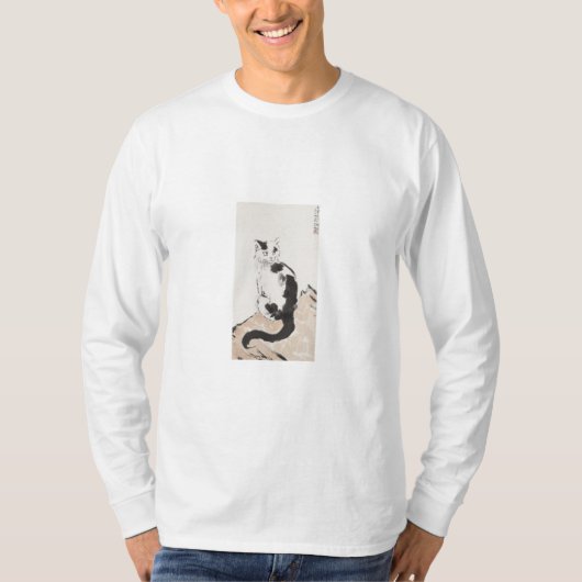 猫 (かわいい子猫) (愛らしい子猫) (Xu Beihong作) Tシャツ (正面)