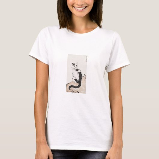 猫 (かわいい子猫) (愛らしい子猫) (Xu Beihong作) Tシャツ (正面)