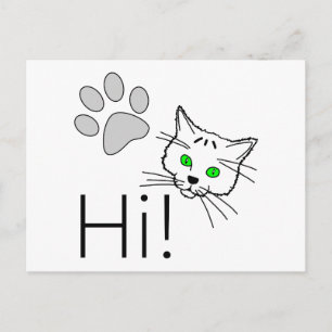 猫 – こんにちは！ ポストカード