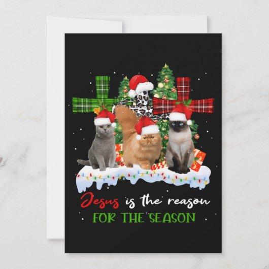 猫 イエスはこの季節の理由 クリスマス ダサい 招待状 (正面)