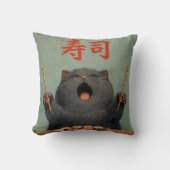 猫 クッション (正面)