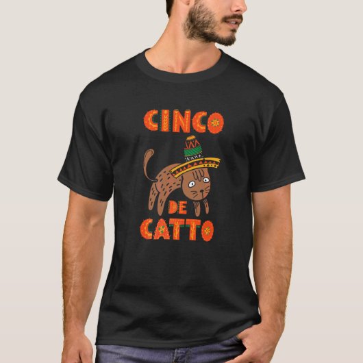 猫 シンコ デ カット シンコ デ マヨ メキシコ 墨西哥 Tシャツ (正面)